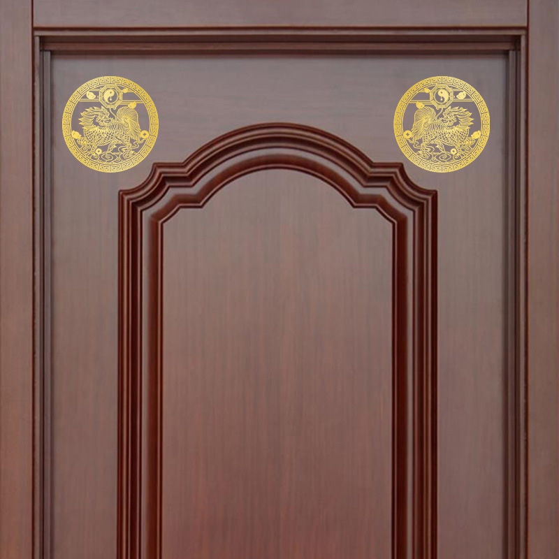 Wholesale metal door stickers Chinese knot five emperors money Door God Kirin yi yi yi yi Yu Huo Long Shanhai town home decoration stickers