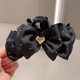 Black (Love) Satin Wave Point Cloud Clip