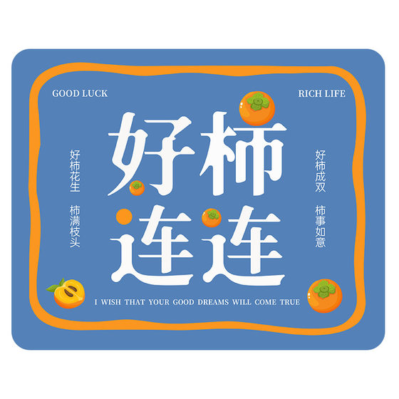 Cartoon Anime Personalized Non-slip Mouse Pad Large and Small Thickened Office Shortcut Key Computer Desk Pad Custom Plus logo