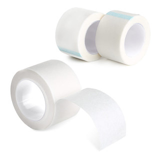 Grafting eyelash tape non-woven fabric independent packaging white film Non-woven fabric breathable perforated tape easy to tear