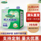 Shuxinyi adult diapers XL plus size men and women elderly nursing pad diapers elderly diapers