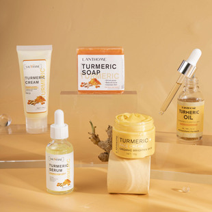 Lianbiquan Turmeric series 5-piece Moisturizing Care Suit Turmeric series 5-piece set