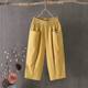 Cotton and Linen Capri Pants Women's Summer Loose plus size Linen Loose Waist Small Feet Harlan Pants All-match Casual Pants 8207