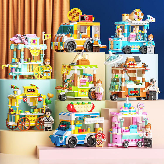 Lele brothers compatible with Lego mini street view small particle building block model puzzle assembled children's toy gift