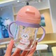 other product image