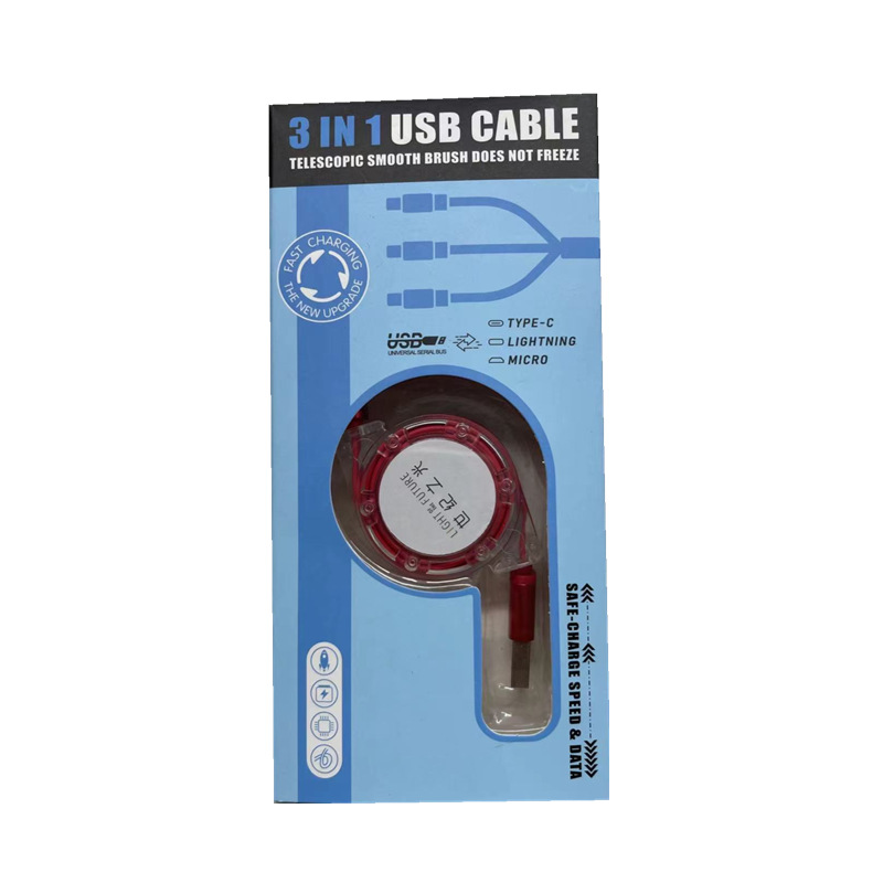 Telescopic one-to-three mobile phone data cable for Apple Android TYPEC three-in-one gift charging line 1m fast charging