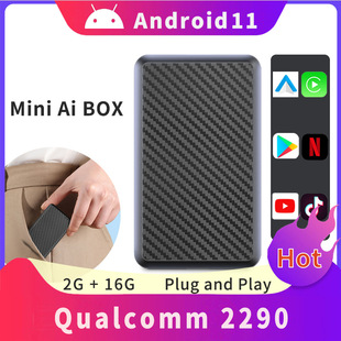 Navigation mirror smart car Box wireless CarPlay to Android Ai Box Qualcomm Wifi navigation Internet car machine