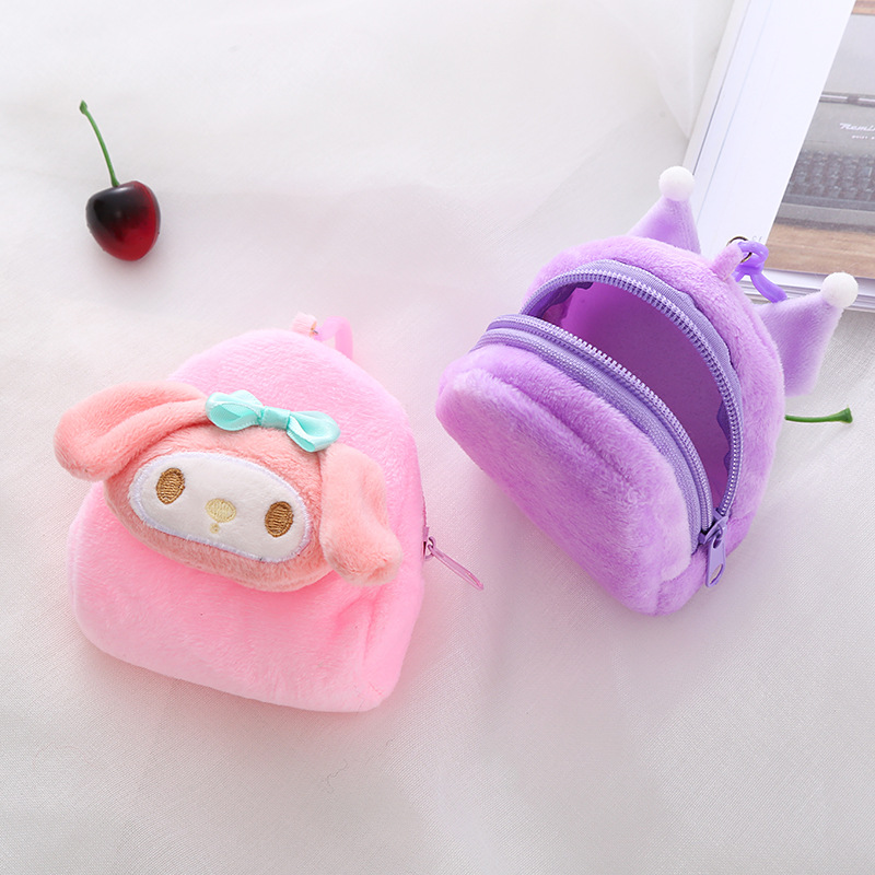 New plush Sanrio backpack coin purse cute mini cartoon earphone storage bag keychain pendant wholesale