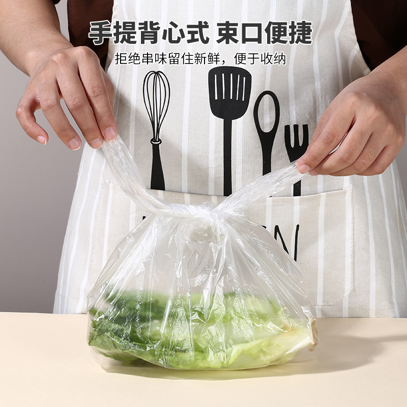 Disposable fresh-keeping bags wholesale vest-style food grade household point break refrigerator supermarket fresh plastic bags