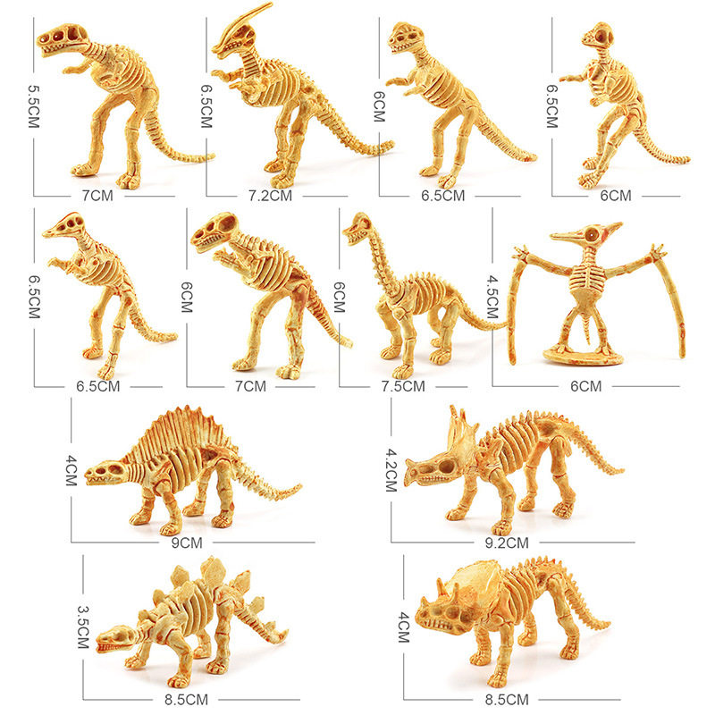 仿真12款迷你史前恐龙骨架考古动物剑龙霸王龙三角龙翼龙模型套装