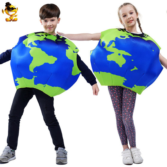 Children's Funny Carnival Party Costume Stage Costume Performance Costume Halloween Costume Children's Parody Earth Games Sponge