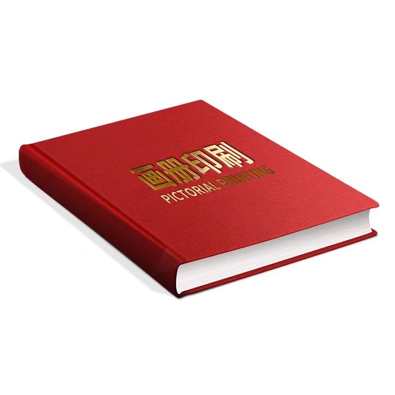 Enterprise hardcover album printing yearbook hardcover album customized hard shell round Ridge hardcover book printing Guangzhou factory