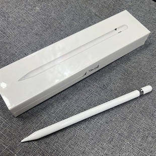 Applicable to ipadpencil stylus apple pencil generation ipad stylus ipadair5 capacitive pen