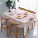 other product image