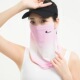 XL32 Gradient Pink