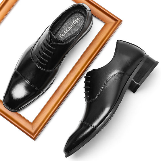 Oxford Shoes Japanese Dress Shoes Men's Business Work Shoes Amazon Explosions British Four Seasons Wedding Shoes Large Size 4546