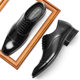 Oxford Shoes Japanese Dress Shoes Men's Business Work Shoes Amazon Explosions British Four Seasons Wedding Shoes Large Size 4546