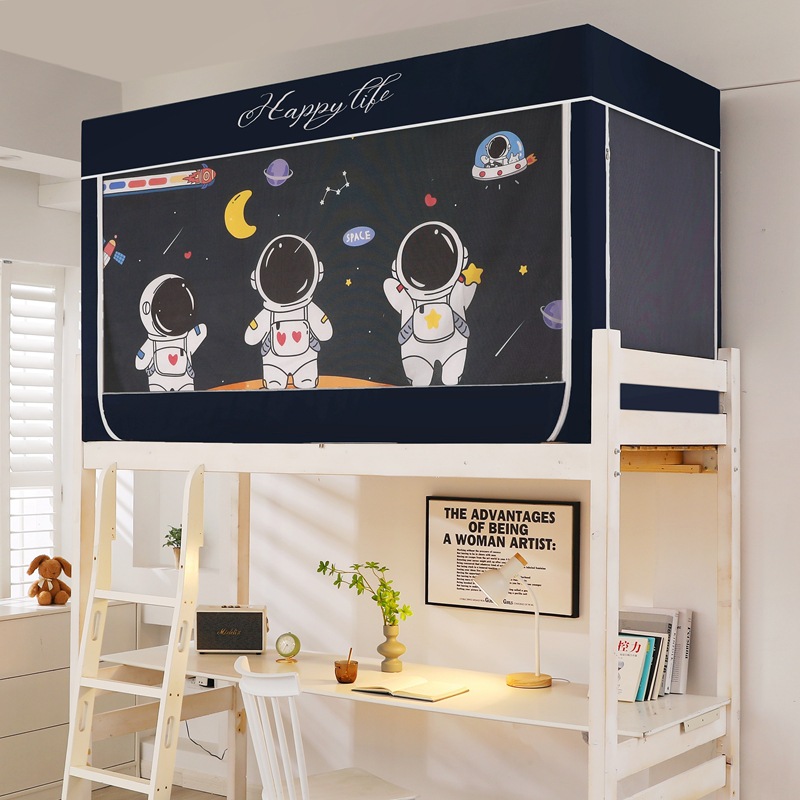 Strong Shading Bed Curtain Mosquito Net Integrated with Bracket College Students' Dormitory Dust Top Bedroom Upper and Lower Burds Thickened Bed Curtain