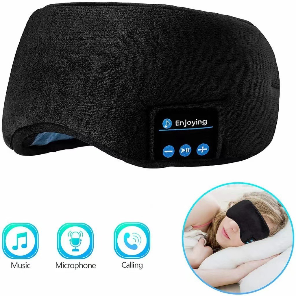 New Sleep Blinding Eye Mask Home Smart Amazon Explosions Eye Mask Bluetooth 5.0 Wireless Music Call