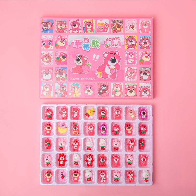 [soft Plastic Gift Box] Egg Boy Dongdongle Blind Box Girl Poke Toy Children's Pumping Le Deluxe Edition Doll