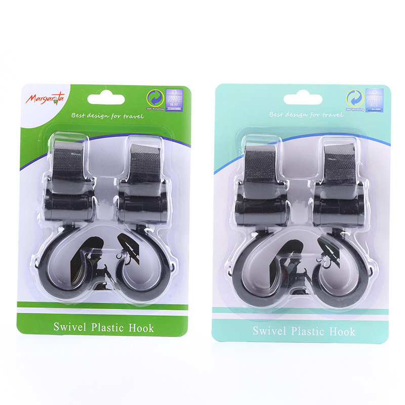 360-degree rotating Hook stroller Hook stroller hook multifunctional hook crib Hook 2
