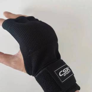 Boxing Gloves Ham Workout Fitness Gloves Adult Karate Sanda Taekwondo Gloves Fighting Gloves Fighting