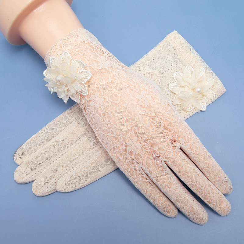 Snow Lotus-Beige