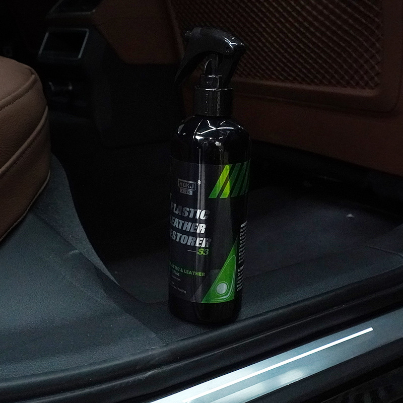 HGKJ-AUTO-S3 Restorer Image 9
