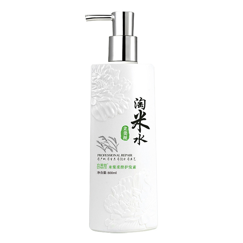 Boutique domestic rice washing water shampoo Dew hair care Bath men's and women's dandruff antipruritic oil control set manufacturers wholesale