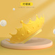 crown yellow