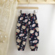 other product image