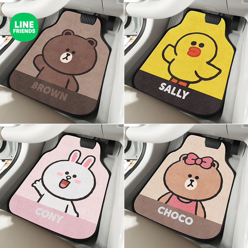 Cartoon car universal wire ring foot mat girls' car anti-dirty single-piece floor mat easy to clean bicycle carpet