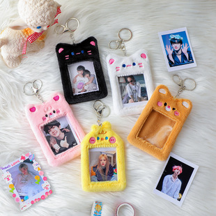 Winter Cartoon Furry Cute Chicken Goo Card Set Student Soft Cute Small Animal Card Set Star Small Card Set Female