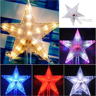 LED Christmas tree ceiling light outdoor courtyard decoration multifunctional five-pointed star light decorative lights led tree ceiling star light string