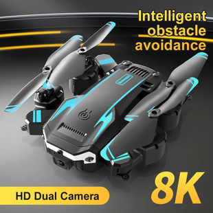 Foreign trade hot sale S6 UAV 8K HD aerial photography obstacle avoidance four-axis aircraft remote control aircraft G6 cross-border drone