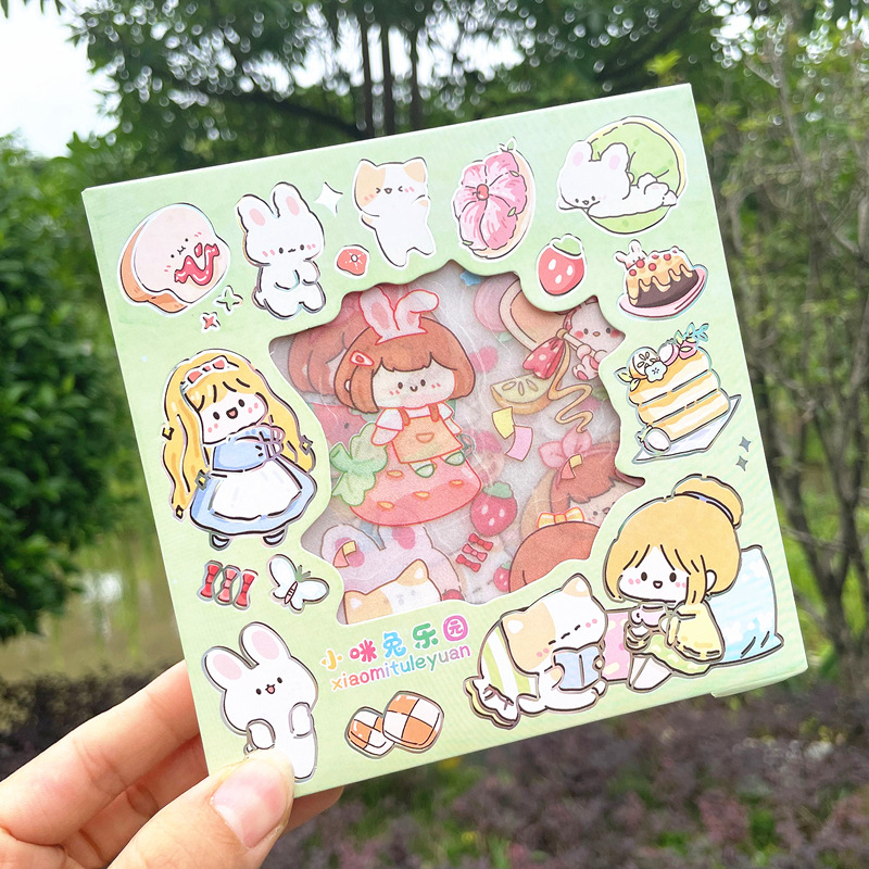 Girl's Heart Hand Account Frosted Paper Gift Box Cute Cartoon Online Red Hand Account Journal DIY Goo Card Material 8