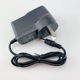 Adapter-Australian