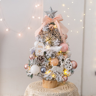 Christmas tree with lights Christmas tree desktop tree small package Christmas tree Christmas decorations products