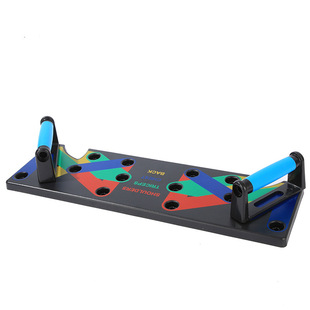 Wholesale push -up multifunctional folding fitness board new abdomen -fitting device Household sports equipment Separation board push -ups