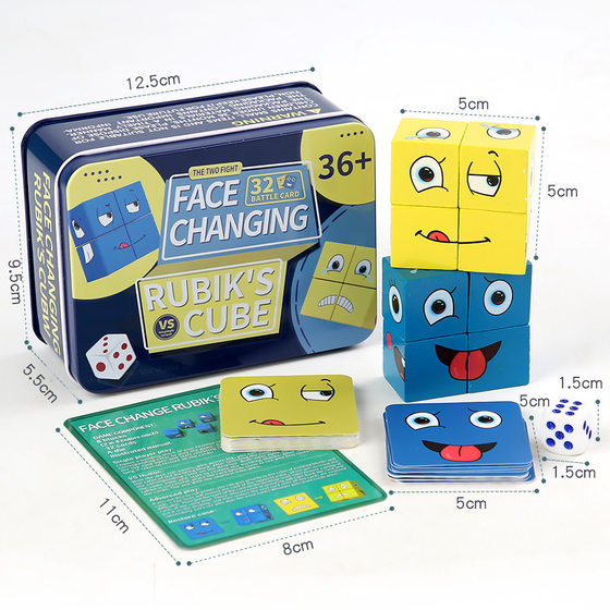 Face-changing Rubik's Cube Building Blocks Puzzle Children's Double Battle Table Game Parent-child Interactive Educational Thinking Training Toy