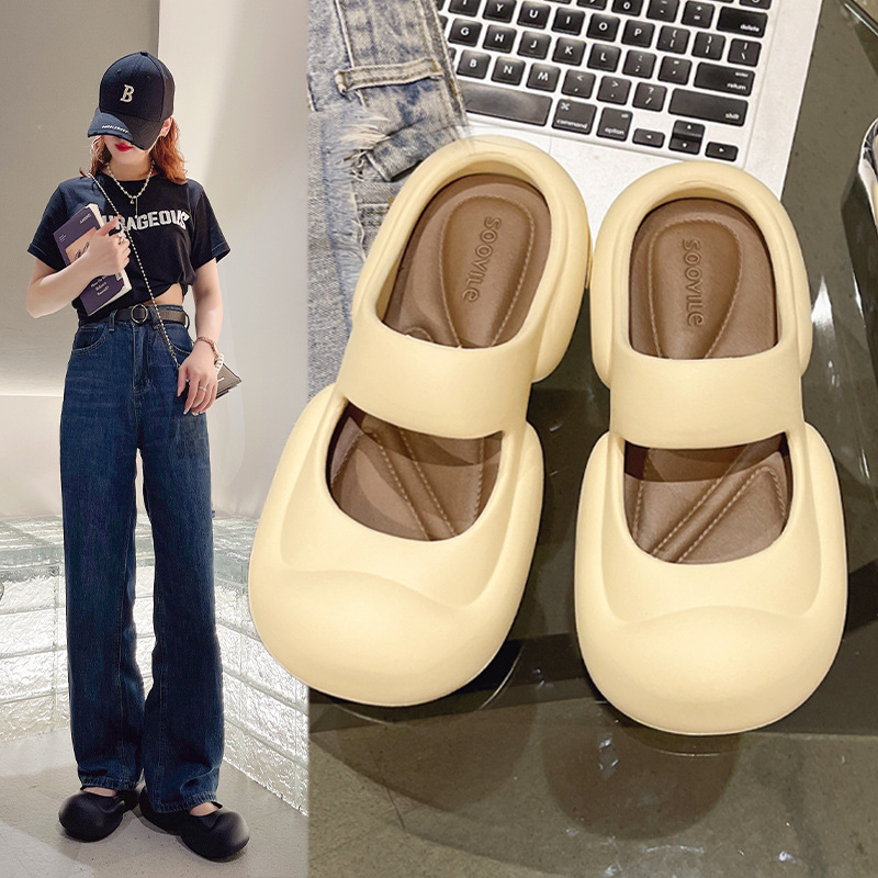 Women's Summer Outfit Fashionable Baotou New Thick-soled Non-slip Indoor Home Cute Simple All-match Slippers for Seaside