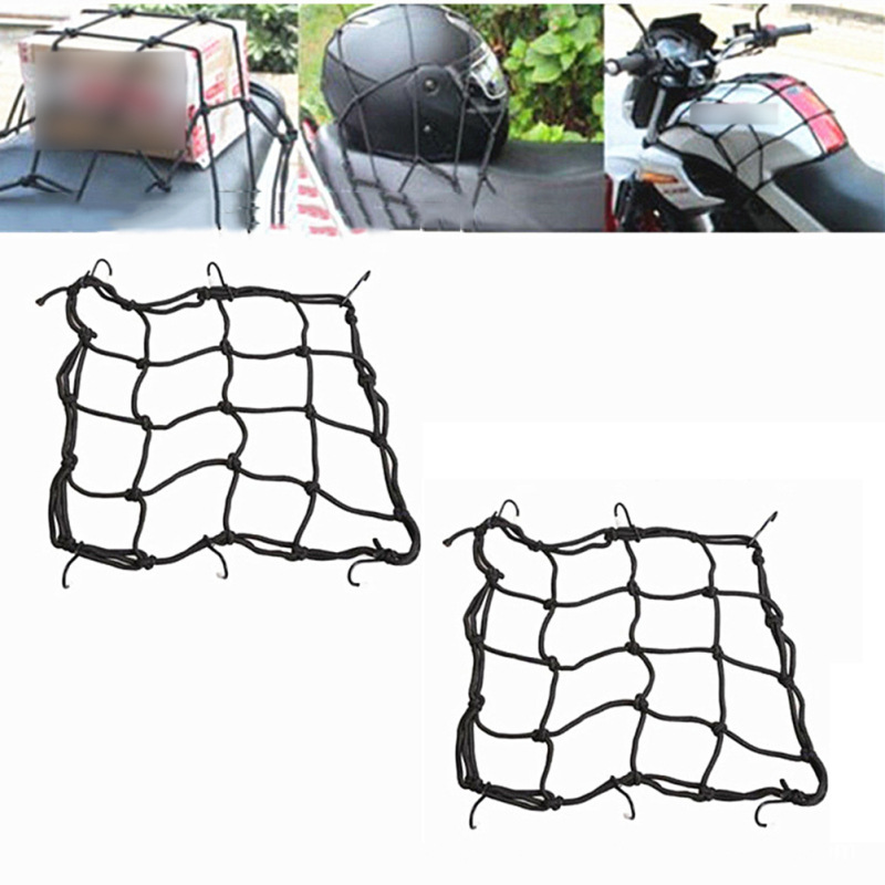 Motorcycle helmet net 40x 40cm fuel tank net cover modified tail box fixed strap electric car helmet net pocket