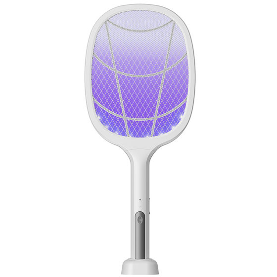 Looye Electric Mosquito Spatter Mosquito Lamp 2-in -1 Home Strong Automatic Mosquito Spatter Mosquito Repellent Folding Electric Mosquito Spatter