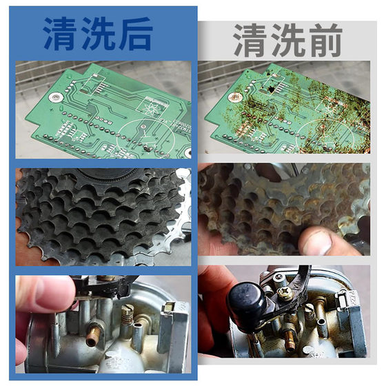 Ultrasonic cleaning machine laboratory small industrial grade hardware jewelry dental high-power cleaner cross-border