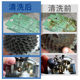 Ultrasonic cleaning machine laboratory small industrial grade hardware jewelry dental high-power cleaner cross-border