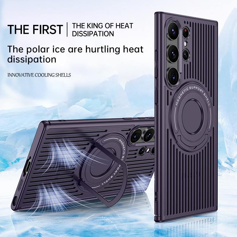For Samsung S24Ultra Heat Dissipation Integrated Bracket Mobile Phone Case magsafe Magnetic Ring S23 Protective Cover