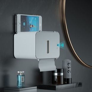 Toilet toilet tissue box induction automatic paper output punch-free waterproof wall-mounted tissue roll box