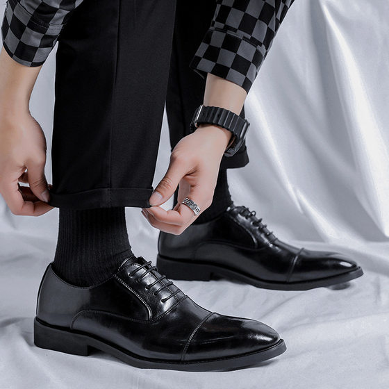 Three-connector men's leather shoes business casual dress men's shoes British suit shoes men's groom wedding shoes 8038-R