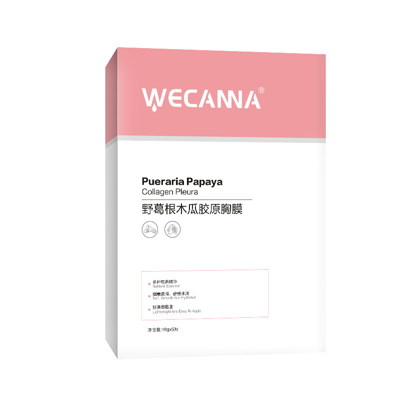 Wenkana Pleural Beauty Breast Patch Moisturizing Skin Care Hydrogel Patch Pueraria Papaya Collagen Breast Patch Processing Wholesale