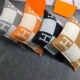 Pillow (excluding pillow) 45X45 note color only khaki * Gray * Orange three